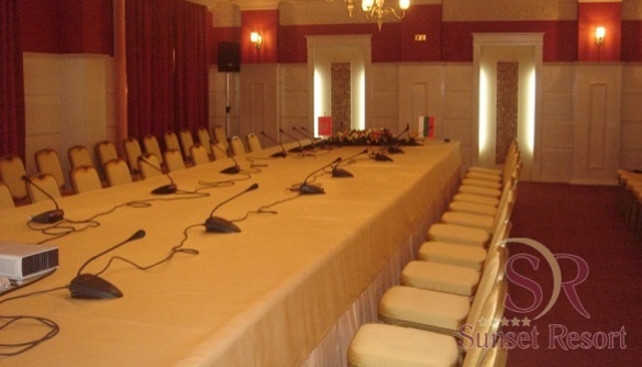 Sigma Conference Hall